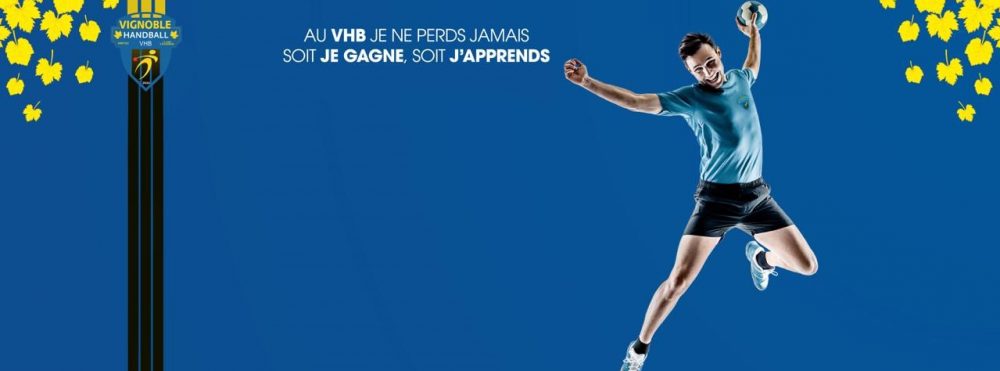 VERTOU-HANDBALL-118